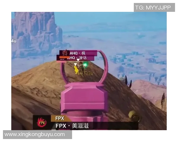 2026电竞新闻S15LOL赛事热议和平精英FPX战队配合新策略的变革与影响分析